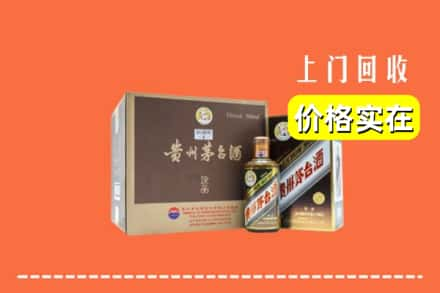 佳木斯桦南回收彩釉茅台酒