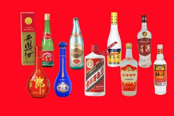佳木斯桦南回收烟酒